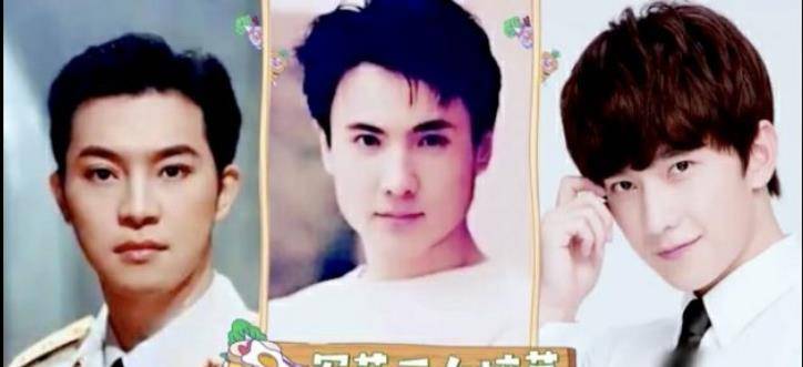 原创宋小宝年轻时是"校草",本以为是玩笑,看照片完全不输当红小生