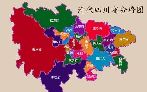 清朝时,四川的地图与如今相比如何?除了这个地方以外变化不大