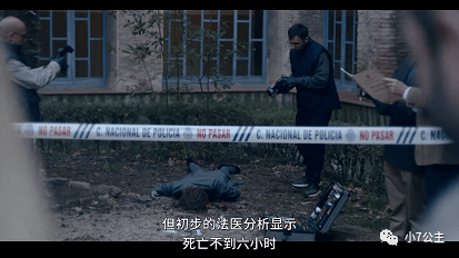 《无罪之最》影评:9.1分!牛皮!又一部爆款即将刷屏