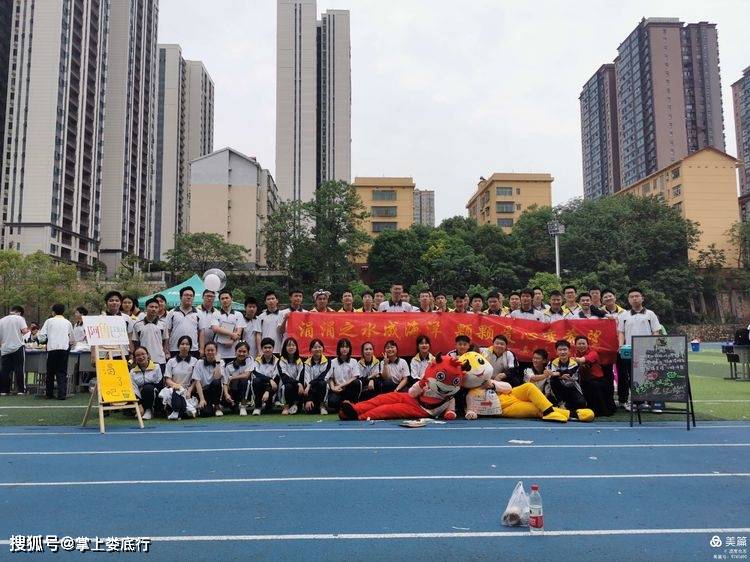 娄底三中校长阳璧晖荐读:高1902班
