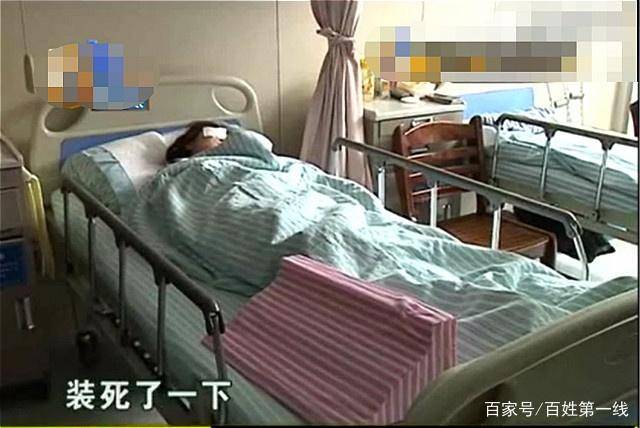 原创女孩群租房内被男"室友"捅19刀,嫂子怒曝光:装死才逃过一劫