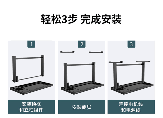 乐歌e5电动升降桌体验:可坐可站,时下必备的一款高颜值家具_老狐