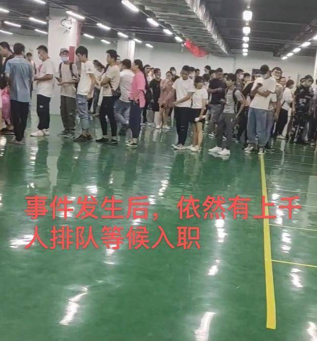 原创昆山世硕电子招了3000人就跑了2900想多了上千人排队等入职