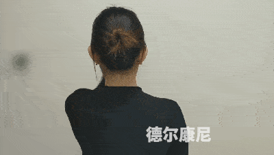 原创颈椎生理曲度变直?3个动作就能拯救你!