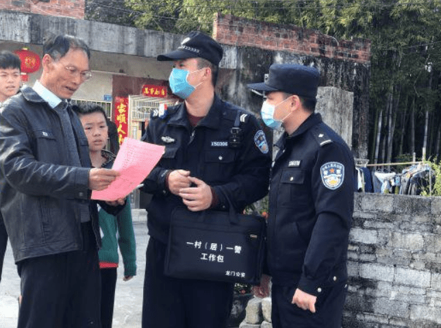 原创辅警岗位迎来"大调整,满足条件可转公务员,薪资待遇或将提升