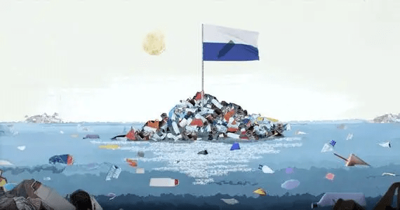 由塑料组成的垃圾群岛共和国美国前副总统都想成为该国公民
