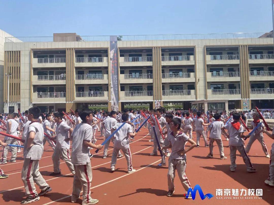 动态丨南京市东山小学:大课间展示活动