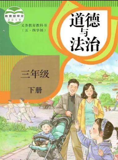 原创三胎时代要来了!妈妈表示:对不起,奖励20万都不敢生