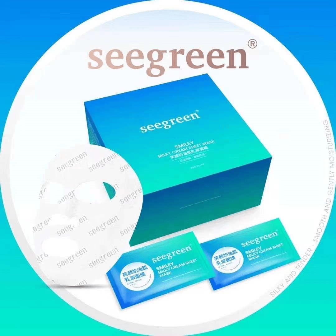 seegreen笑颜奶油肌乳面膜真补水吗