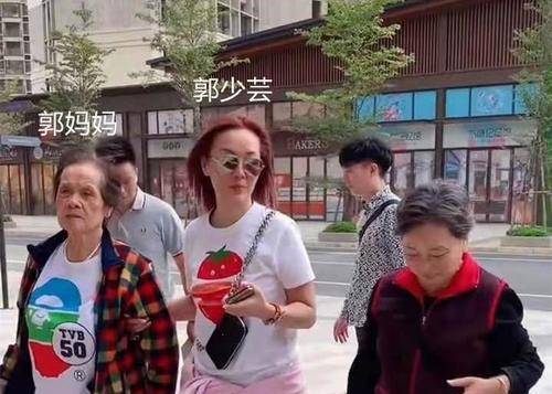 tvb女星郭少芸定居内地49岁的她单身一人仍然享受着快乐的人生