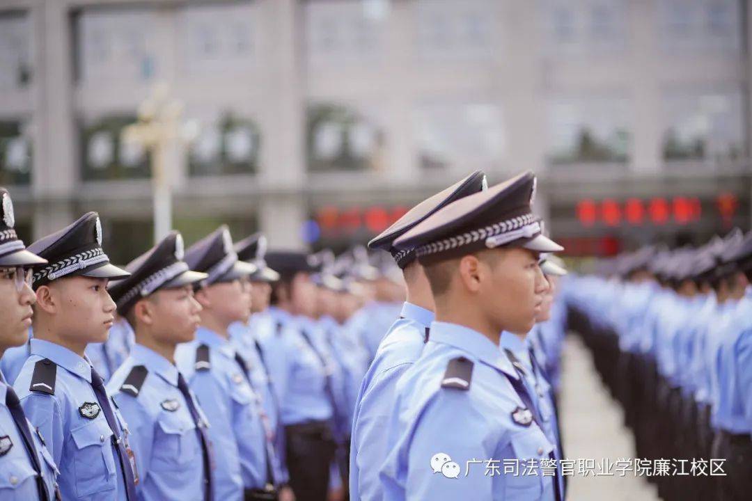 广东司法警官职业学院廉江分教处队列训练