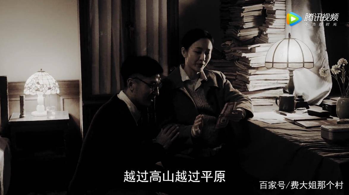 《理想照耀中国》之《歌唱祖国》,王鸥郭晓东实力演绎,饰演夫妻_王莘