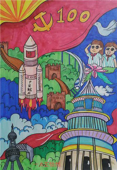 童心向党绘画传情青岛铜川路小学举行红色画卷主题绘画活动