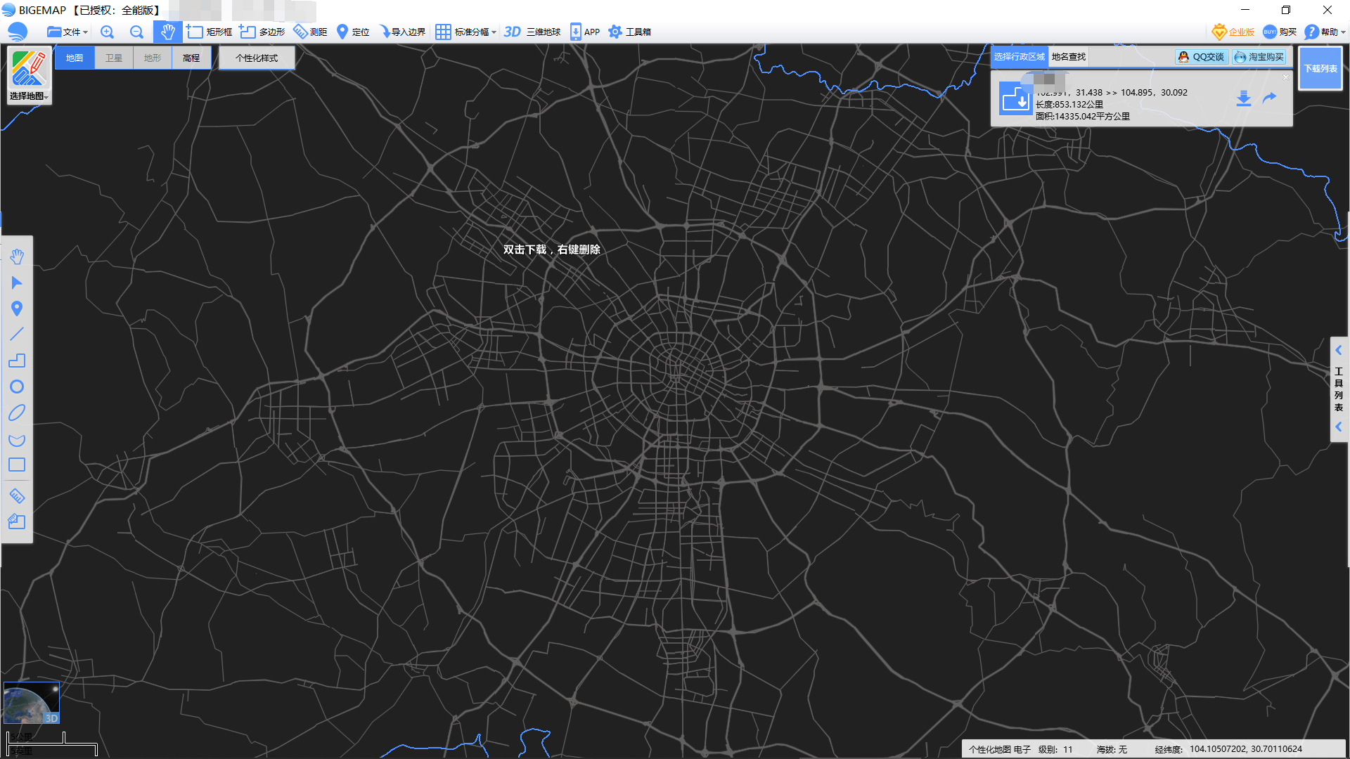 看国内各大城市卫星地图和路网猜猜是哪座城市