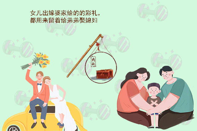 原创多子女家庭中,父母通常会偏心以下几种孩子,你是被偏爱的那个吗