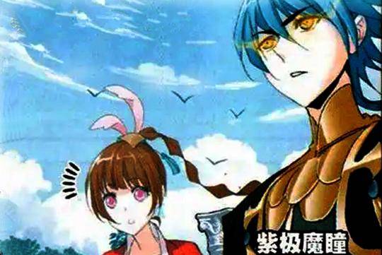 原创斗罗大陆245话3人一起单挑唐三唐三依靠装睡蒙混过关