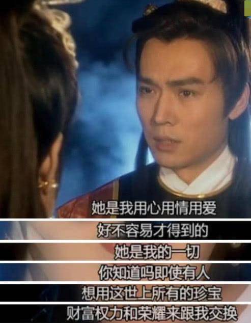 原创以前的西门大妈还有焦恩俊作配,现在却都是老腊肉组合了?