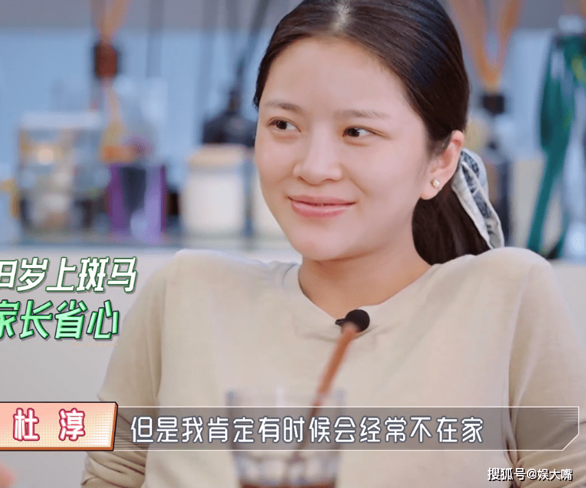 原创杜淳王灿不长久育儿第一课矛盾多王灿犯了很多妈妈都犯的错误