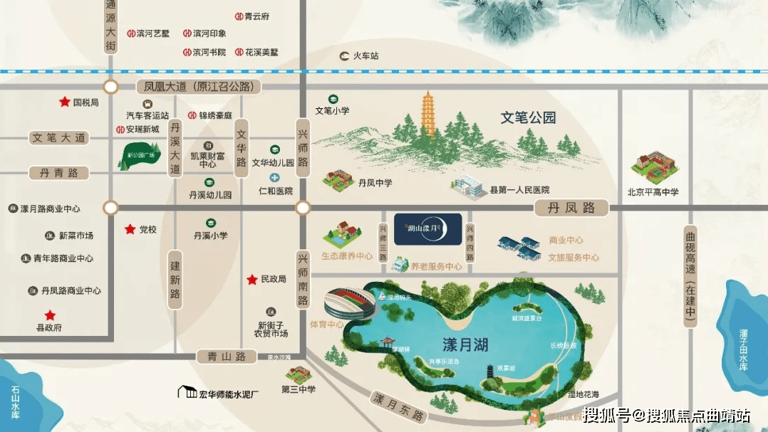 3个新盘接连亮相,2021年师宗楼市"火药味"十足