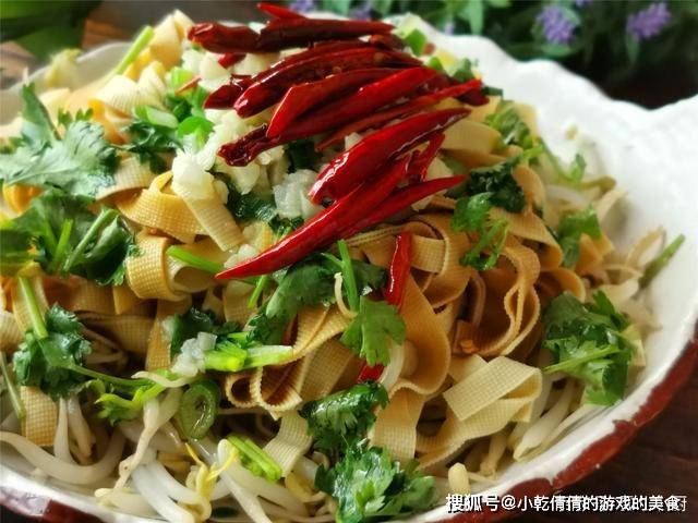 教你一道用干豆腐做的东北菜,风味独特,做法简单又好吃