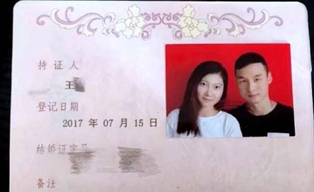 孕妇泰国坠崖曝光自救经过:被丈夫监视六天后,如何把他送进监狱