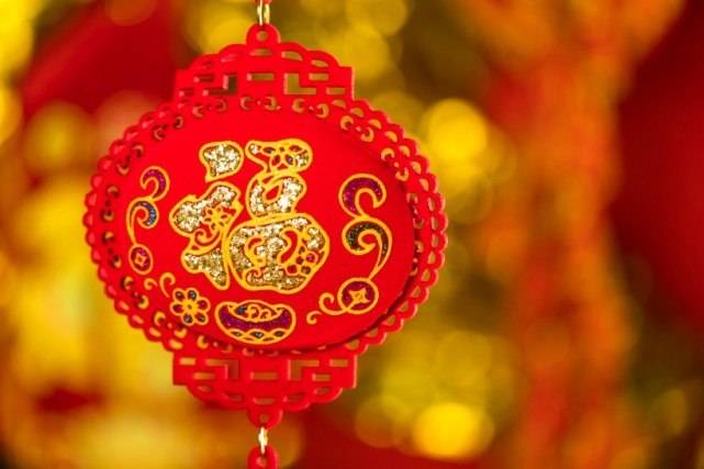 2021年带来好运,2021年带来好运图片 2021年(5月20日)十二生肖最喜好运生肖排行榜