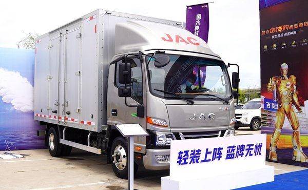 车型覆盖多种细分场景江淮骏铃国六全品系在石家庄上市