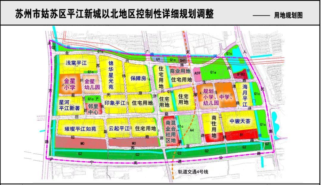 平江新城用地规划图交通方面,平江新城的交通完全可以用"四通八达"