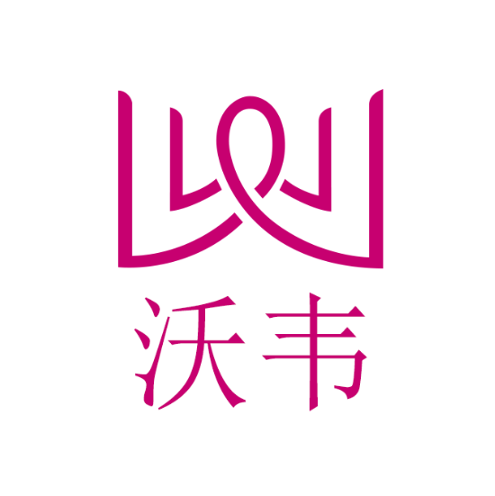 沃韦wowei用新科技打造前沿护肤产品给肌肤多层安全有效修护还原美丽