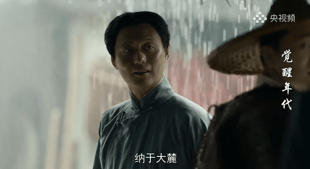 中流击水开播看这些老戏骨就知道靠谱