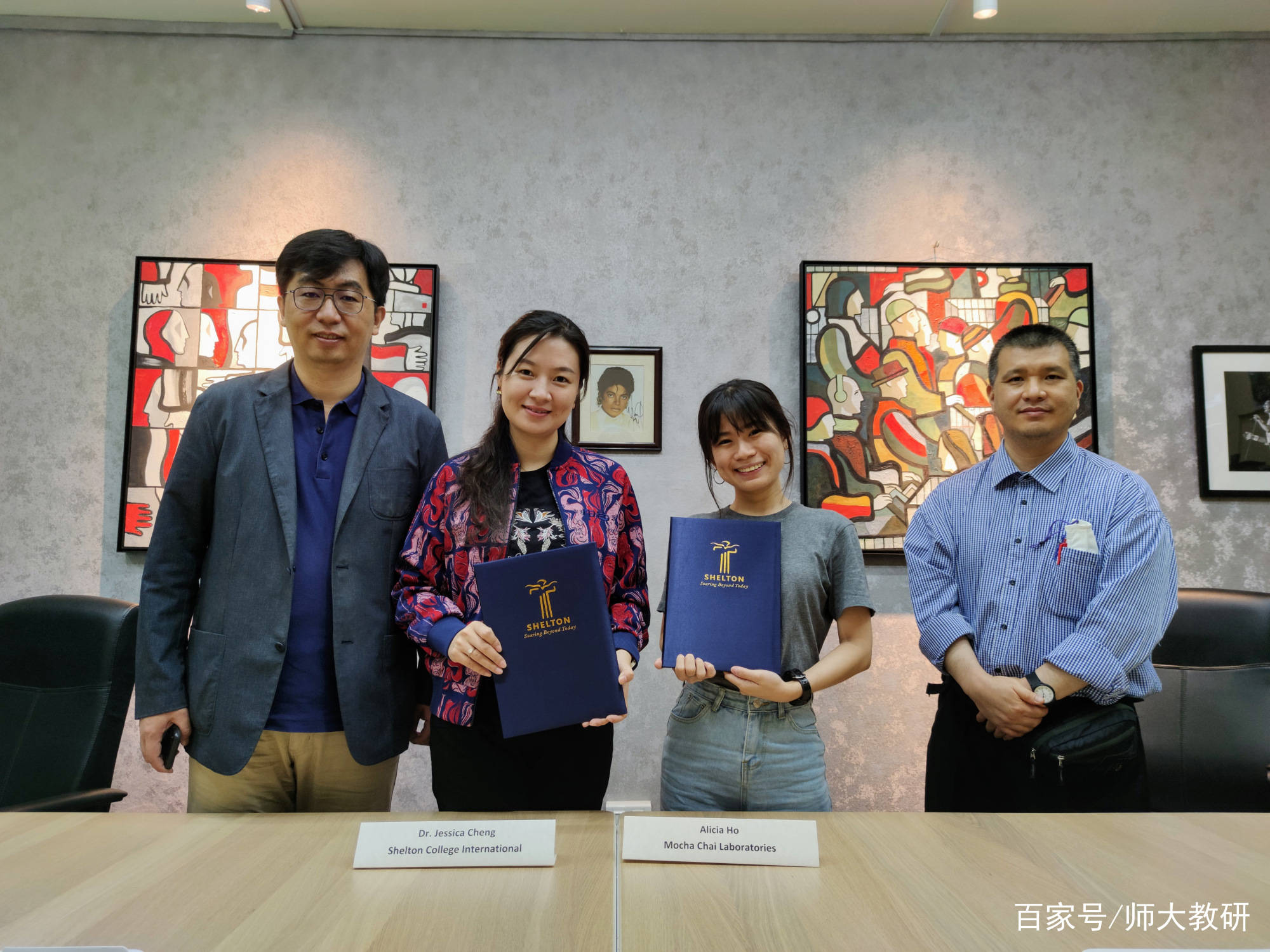 新加坡新任教育部部长陈振声上任首日来访新加坡传媒名校——莎顿国际