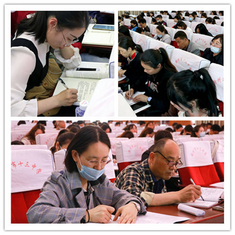 2021年江苏省初中语文统编教材阅读教学专题研讨活动在