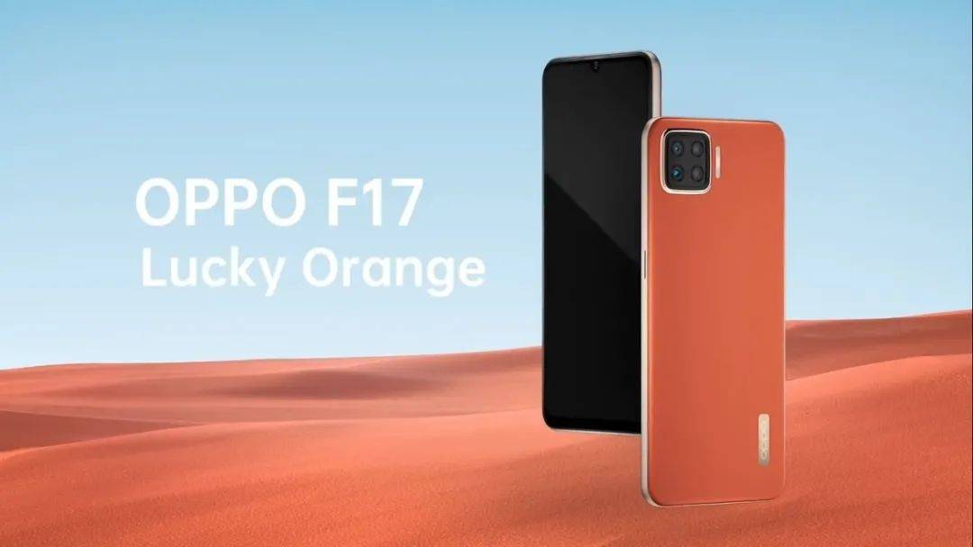 oppof17内置原生壁纸