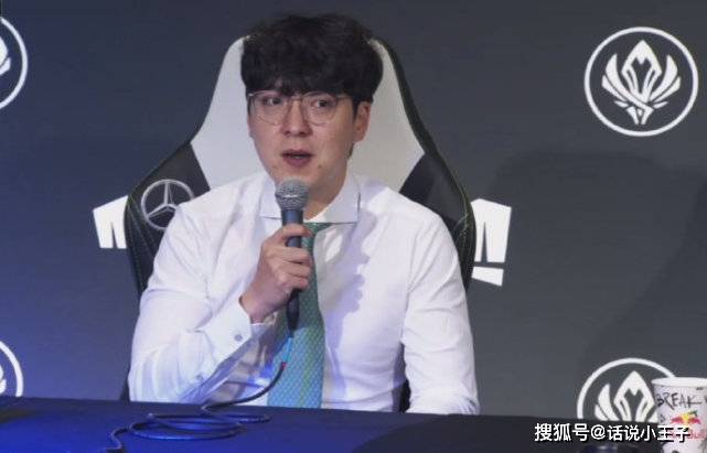 原创挑衅rng!kkoma放出狠话:面对rng,dk会赢得更加轻松