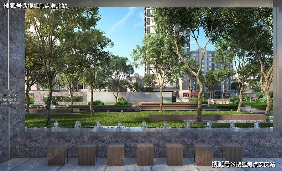 华樾国际领尚由首开,金地,旭辉,招商四大品牌房企联袂出品,是城市核心