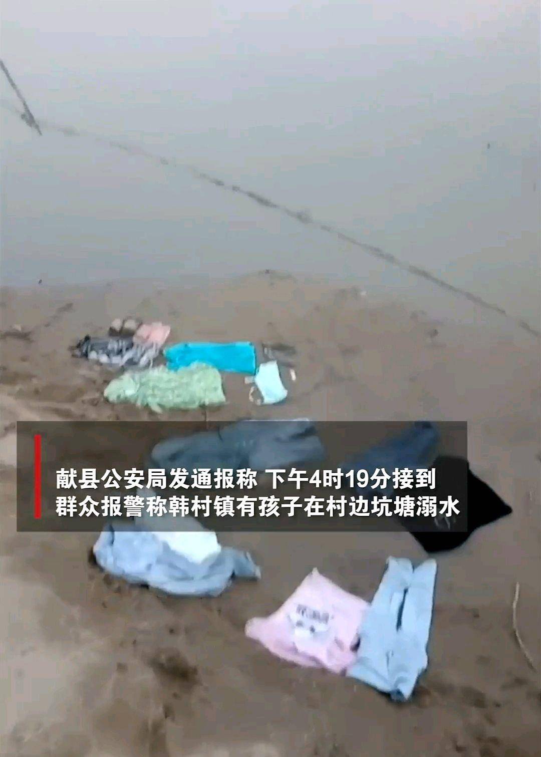 痛心,河北沧州5名女孩不幸溺水身亡