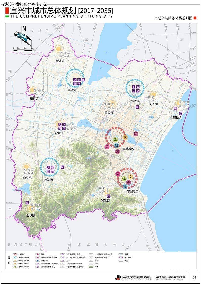 2021首页消息;宜兴【太华景苑】24小时售楼处电话-价格-面积【官网】