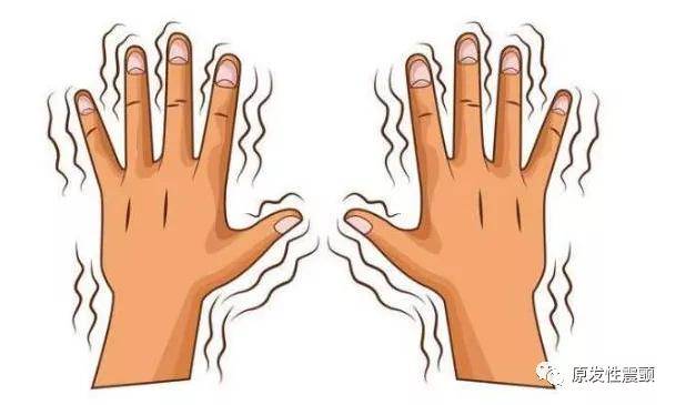 手抖仅仅是一个症状吗