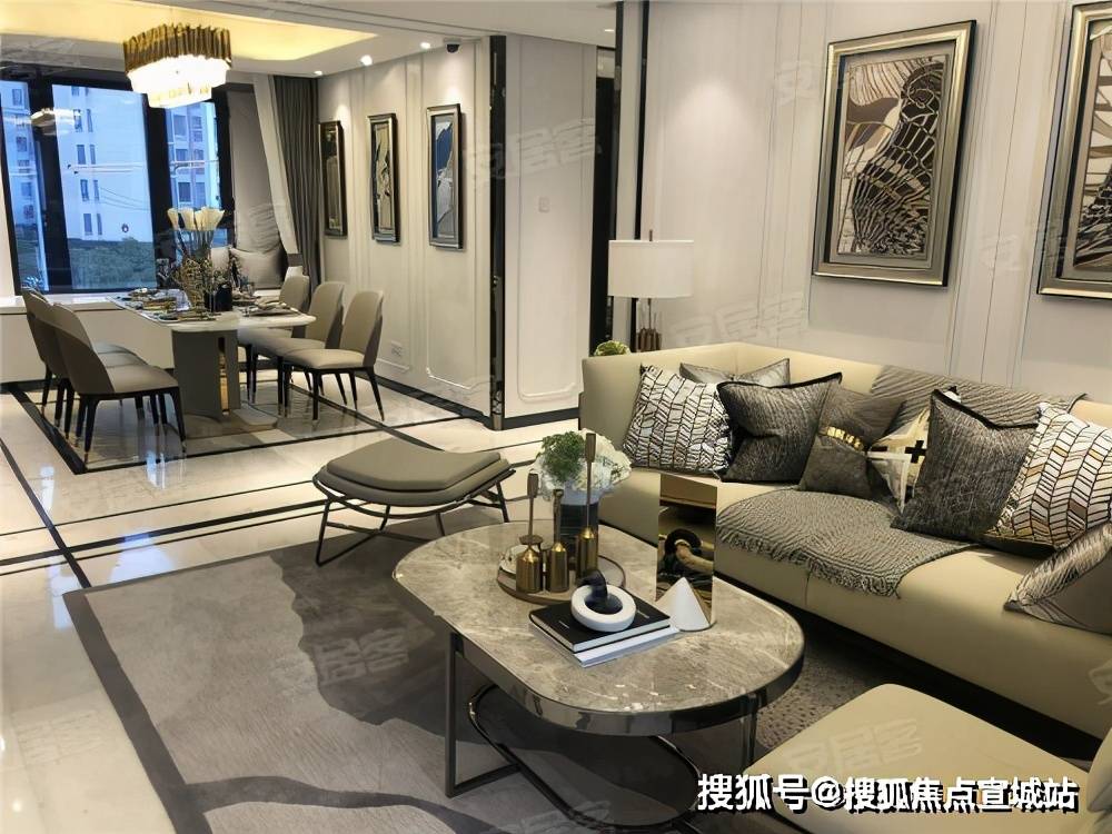 上海华发招商依云四季怎么样?