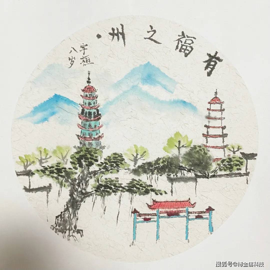 乌塔,白塔和鼓山,通过细腻的笔触绘画着福州古韵,各处的景色汇成一幅"