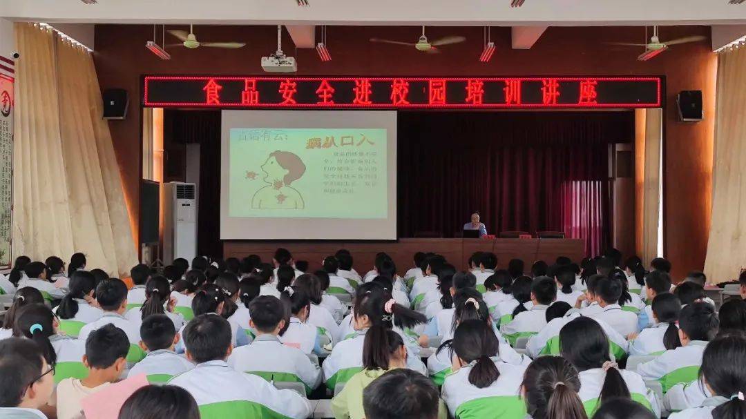 通过本次培训知道了更多食品安全常识和食品安全法律知识,回家后也