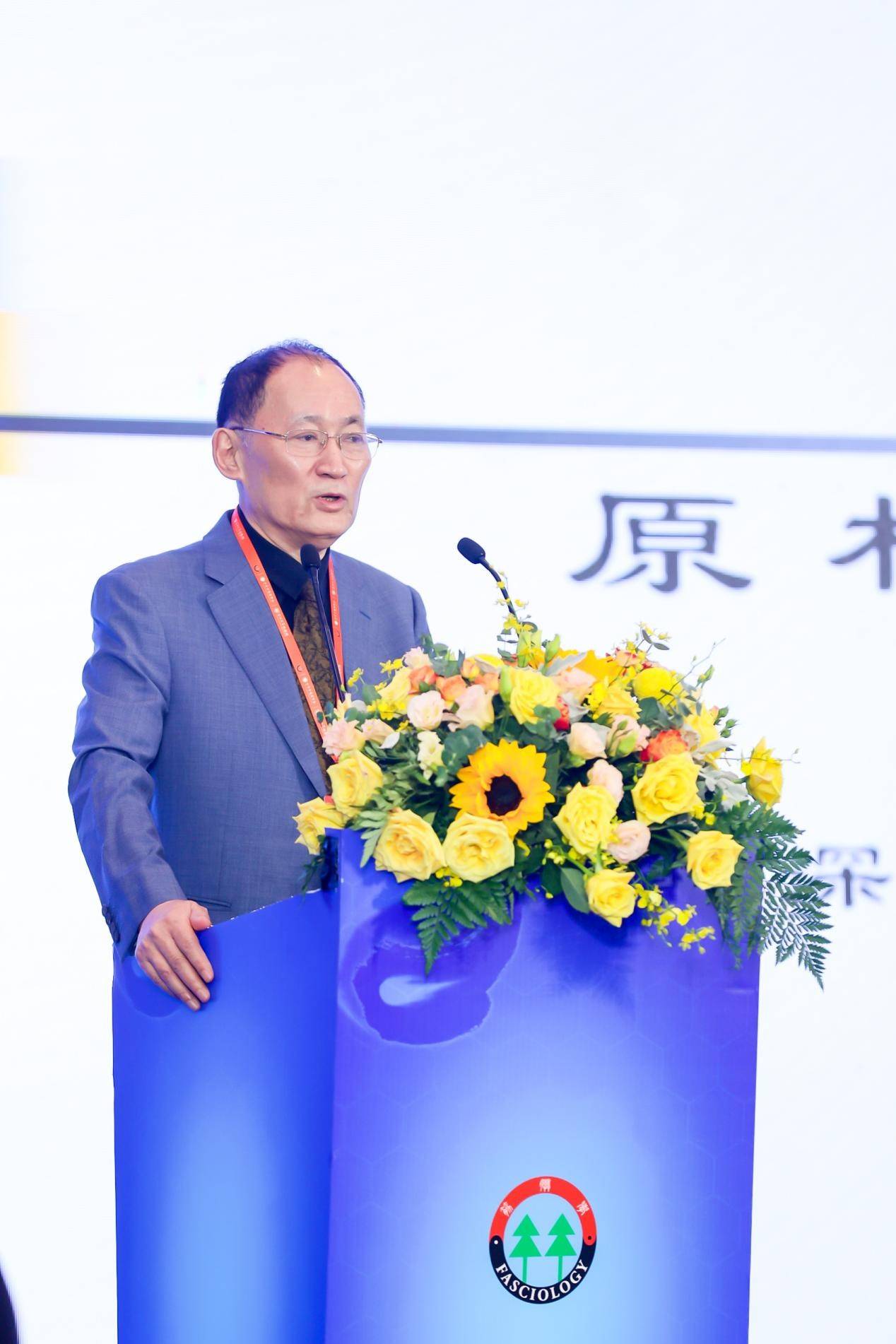 筋膜学首席研究员罗逊教授筋膜学领军人深圳大学王军教授表示,本次