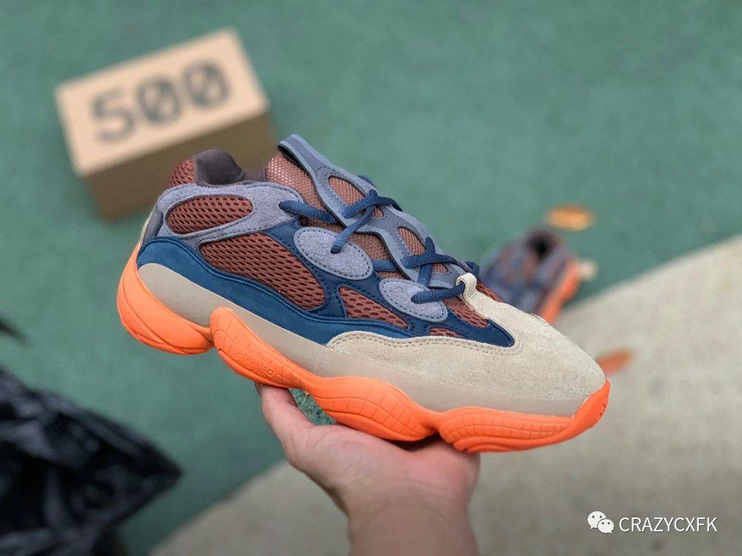 阿迪达斯灰橘 adidas yeezy 500 enflame 蓝橙椰子复古运动鞋评测