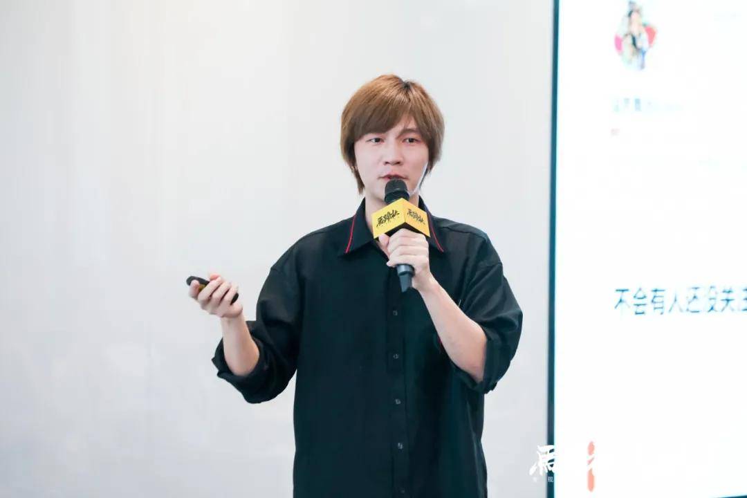 读懂,融入,破圈……品牌如何与z世代人群对话?
