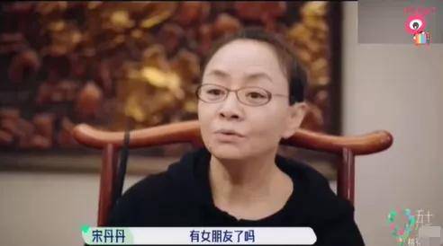 当郭麒麟和宋丹丹相遇,前喜剧演员和现喜剧演员的交流内容竟然是