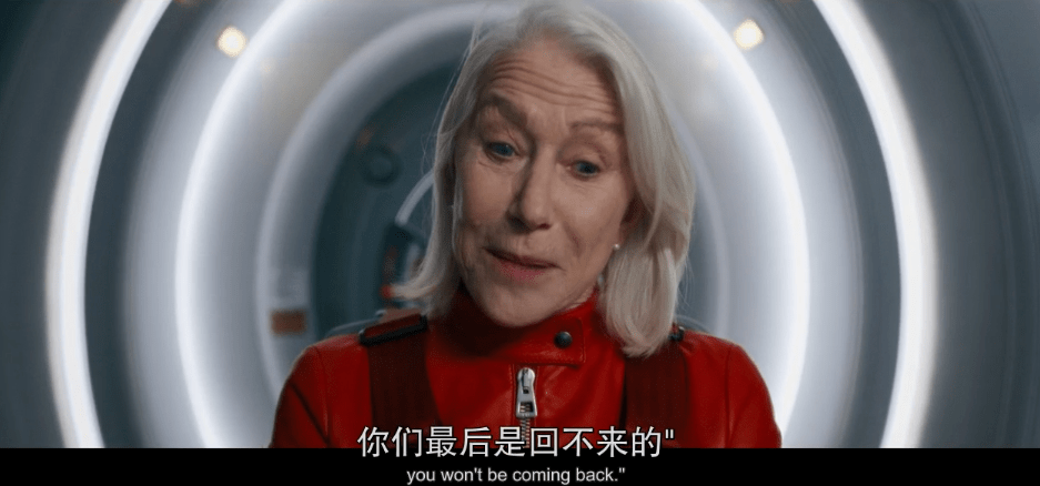 《芸芸众生》影评:超豪华阵容!女神一个演仨!