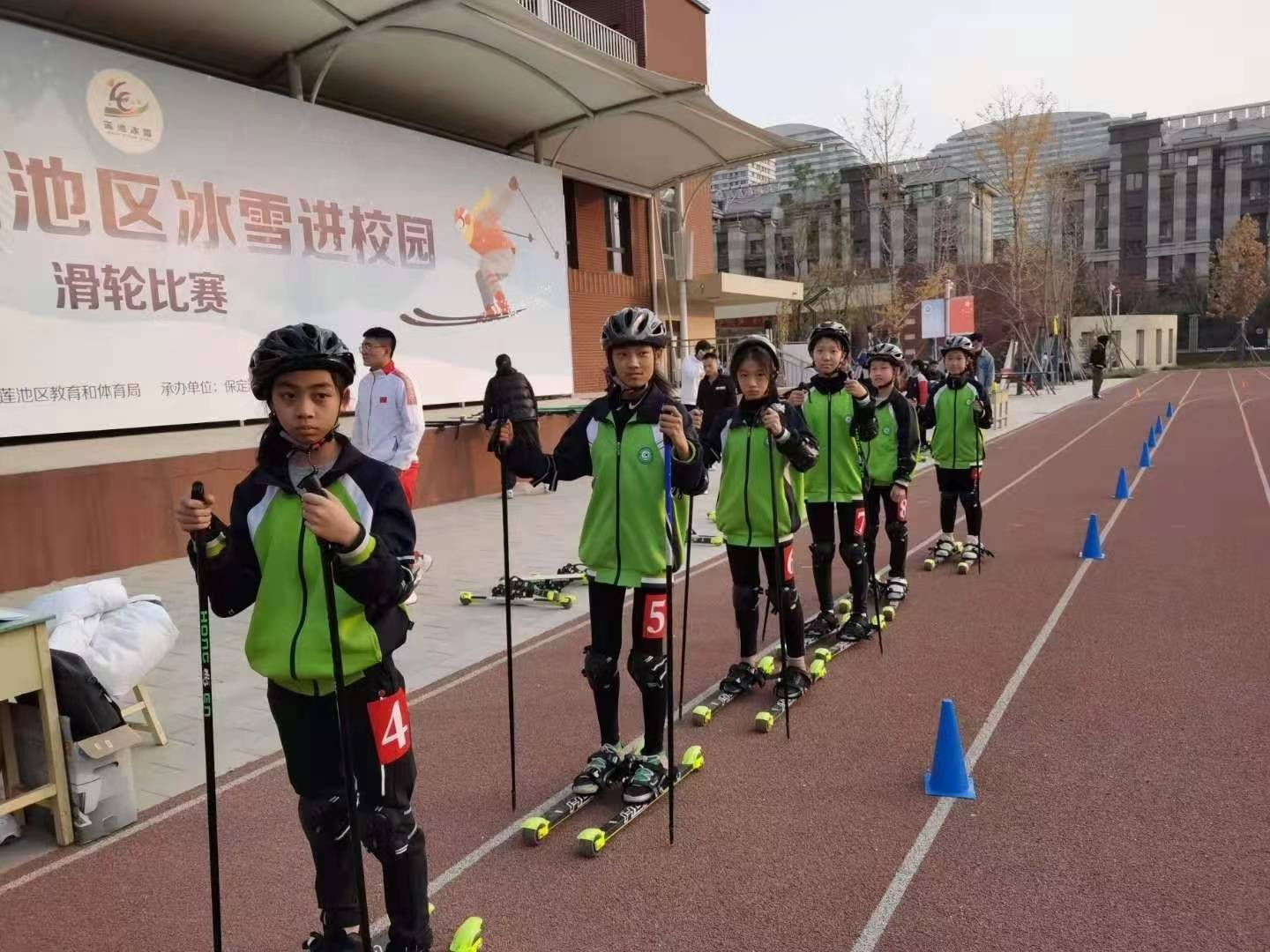 原创河北保定:教育部授予县学街小学"奥林匹克教育示范校"称号