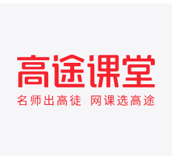 高途课堂被传裁员30%,公司回应为配合新规