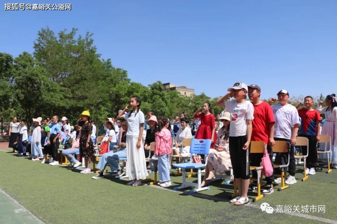 嘉峪关市逸夫小学庆六一活动暨
