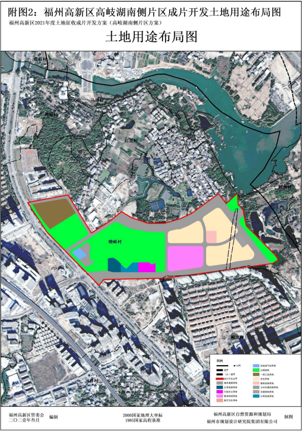 南区:行政办公用地,中小学用地,医疗卫生用地,住宅用地,服务设施用地